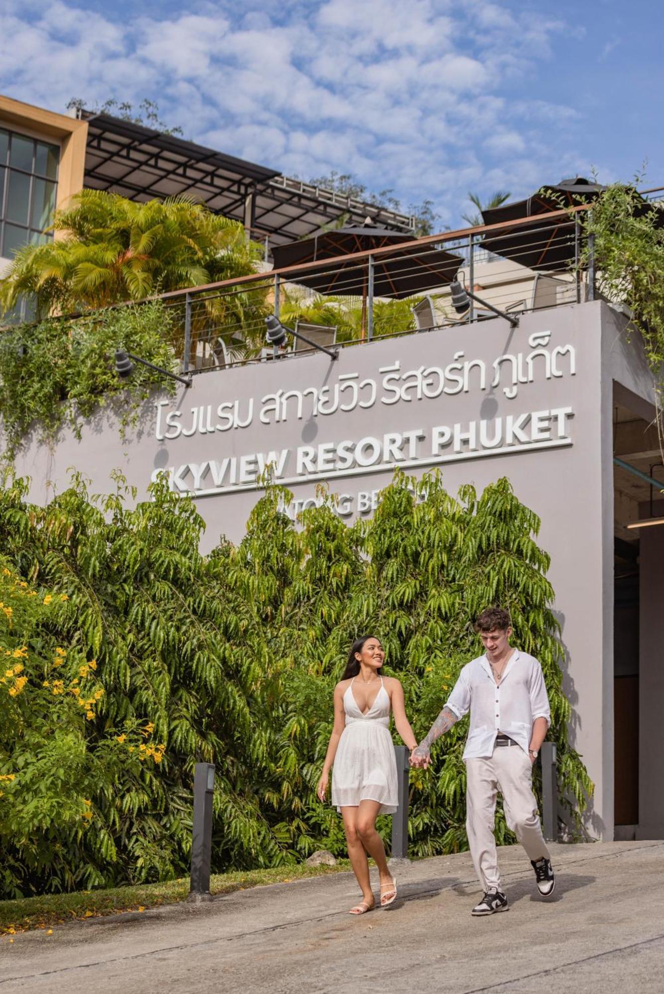 Skyview Resort Phuket Patong Beach Zewnętrze zdjęcie The resort's logo